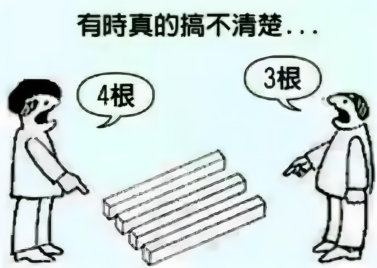 网站推广优化平台